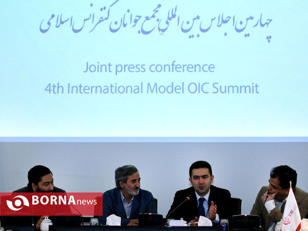 آئین انعقاد تفاهم‌نامه چهارمین اجلاس مجمع جوانان همکاری‌های اسلامی در مشهد