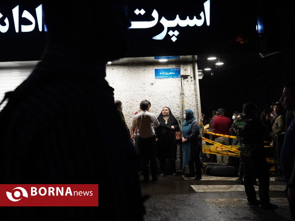 آتش‌سوزی در کلینیک درمانی در شمال تهران