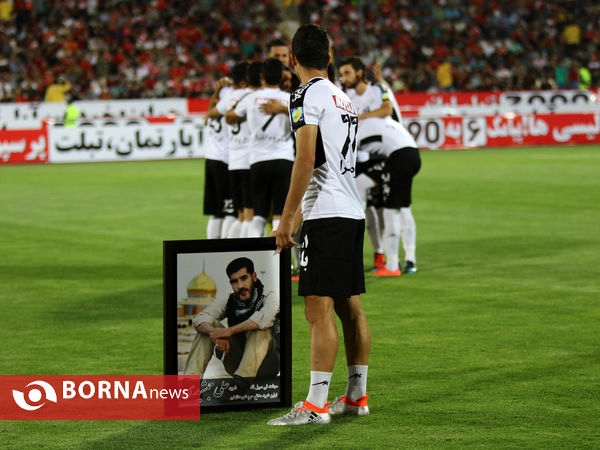 پرسپولیس - صبا قم