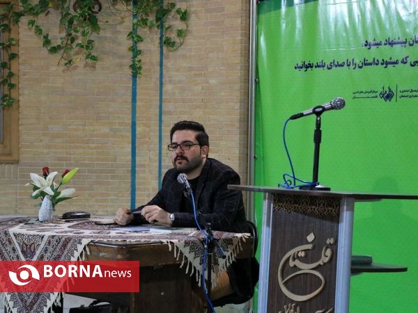 جلسه هفتگی خانه ترانه برگزار شد