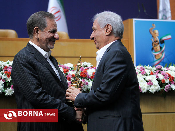 بیست و یکمین سالروز ملی صادرات با حضور معاون اول محترم رییس جمهور