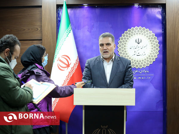 نشست کمیته‌های مشترک تنظیم بازار