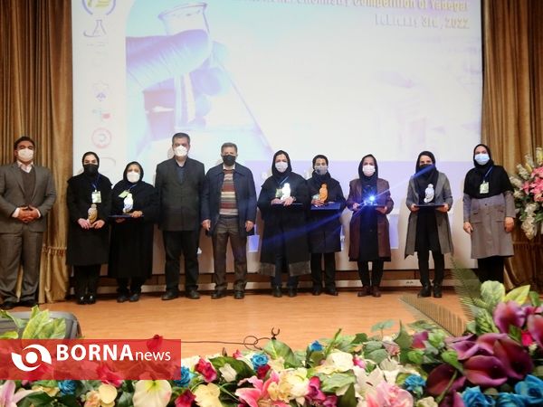 اولین مسابقه ملی شیمی یادگار