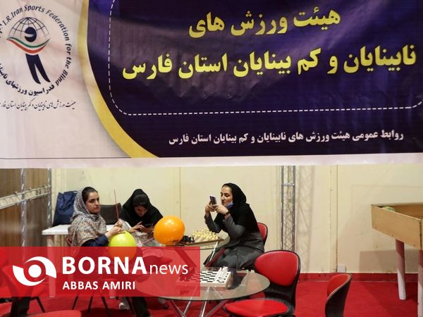 نمایشگاه ورزش، تجهیزات ورزشی، تجهیزات سفر و کمپینگ در شیراز