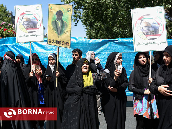 راهپیمایی روز جهانی قدس در تهران- ۴