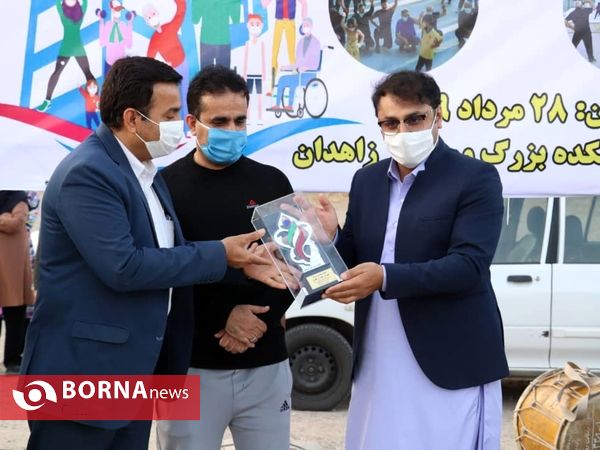اختتامیه طرح آوای ورزش در همسایگی در زاهدان