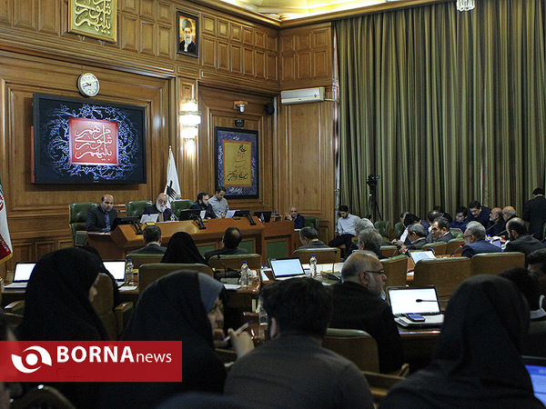 جلسه شورای شهر تهران