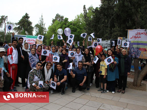 پیاده روی خانوادگی به مناسبت عید مبعث در شیراز ‎