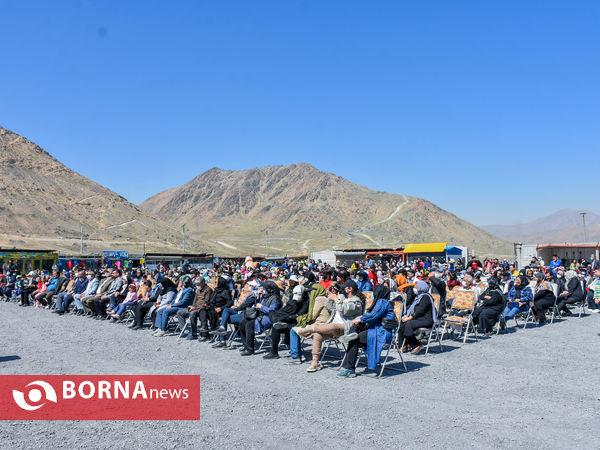 نوروزگاه اراک