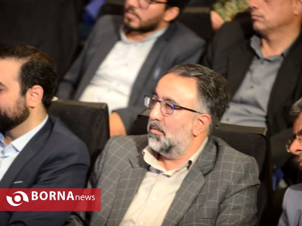 آیین تجلیل از موثرین عرصه جمعیت