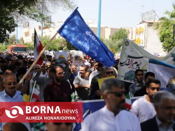 راهپیمایی روز جهانی قدس در خرمشهر