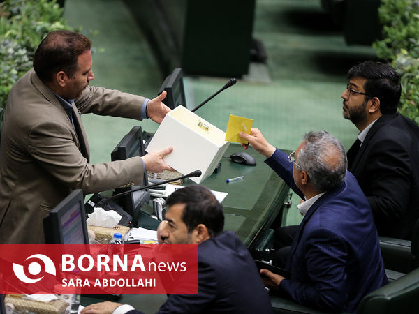 جلسه رای اعتماد وزیر آموزش و پرورش