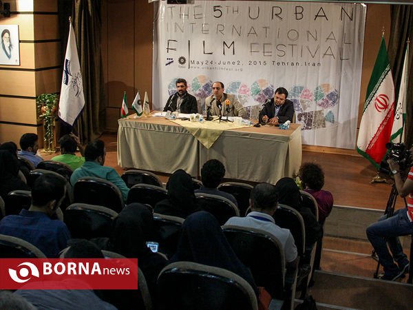 نشست خبری پنجمین جشنواره فیلم شهر