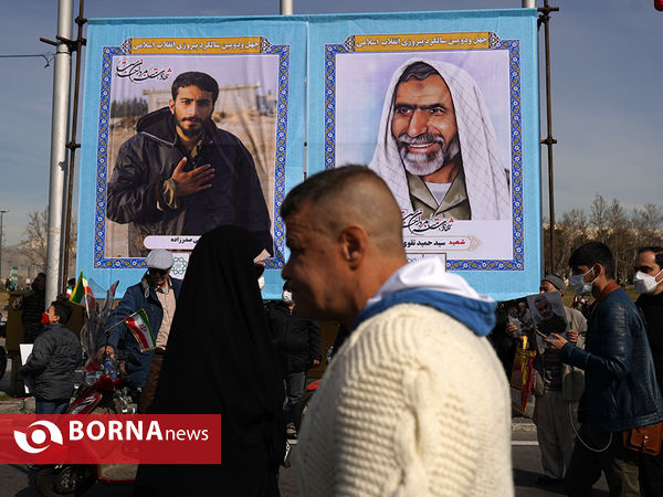 راهپیمایی روز ۲۲ بهمن - تهران ( ۴ )