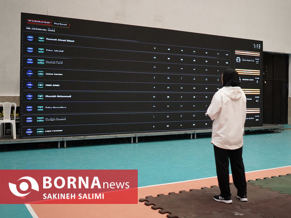 مسابقات فیتنس چلنج بانوان