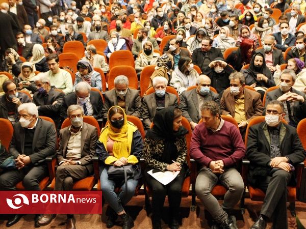 آیین رونمایی از کتاب "نستعلیق، جواهر پارسی"،