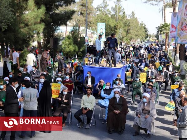 مراسم یوم الله 13 آبان در زاهدان