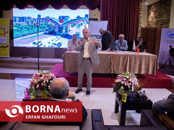 مجمع عمومی عادی انجمن صنفی کارفرمایی انبوه سازان استان مازندران