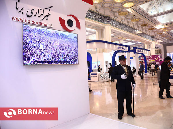دومین روز نمایشگاه مطبوعات