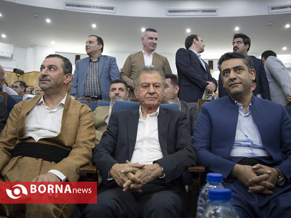 کنگره مشاهیر کُرد