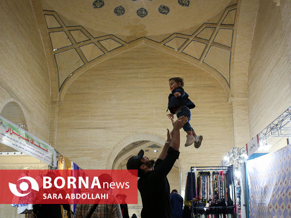 نمایشگاه بین المللی قرآن