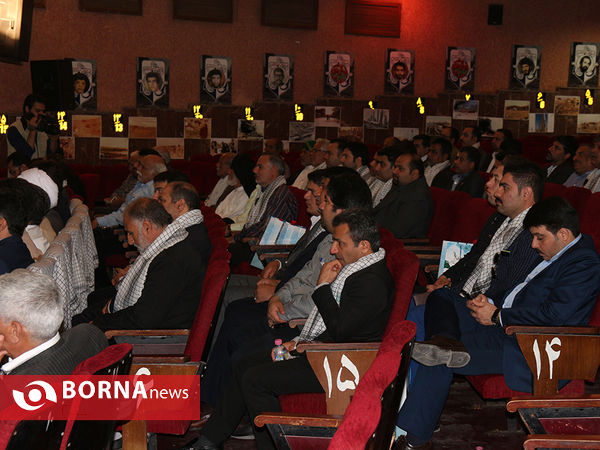 اولین یادواره و بزرگداشت شهدا و ایثارگران بنادر و دریانوردی آبادان