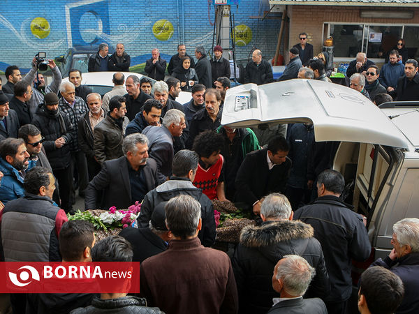 تشیع پیکر "کامبیز درفشی جوان"  قهرمان اسبق تنیس ایران و آسیا