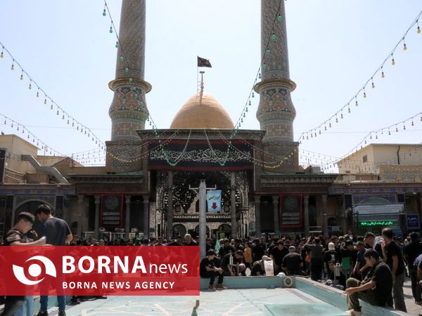 مراسم جاماندگان اربعین حسینی در شهرستان ری