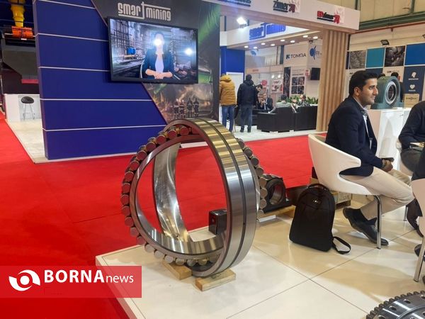 نمایشگاه بین المللی معدن و ماشین آلات معدنی ترکیه، استانبول( Tuyab Fair center )