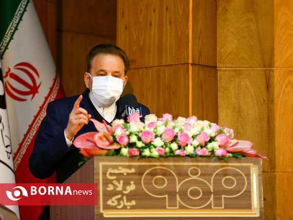 سفر رئیس دفتر رئیس جمهور به اصفهان