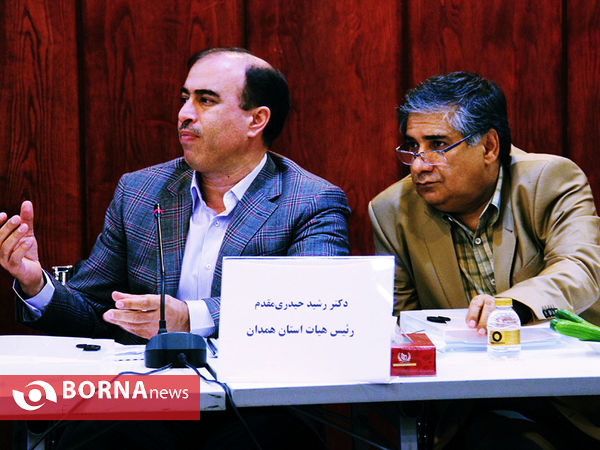 مجمع عمومی فدراسیون پزشکی ورزشی