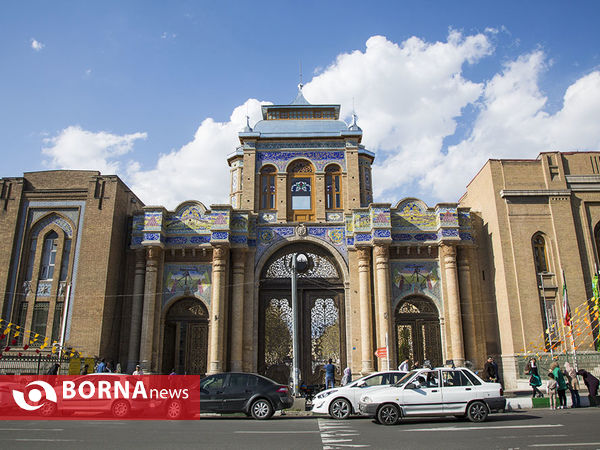 نوروز در تهران ((سردر باغ ملی))