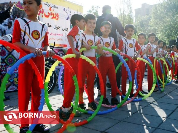 همایش بزرگ ورزش برای همه- شمالشرق تهران
