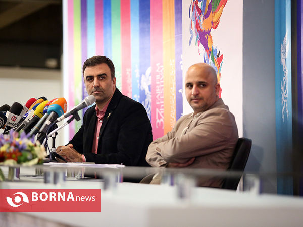 نشست خبری سی و هفتمین جشنواره فیلم فجر