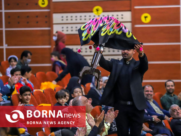 نهمین سالگرد تاسیس موسسه خیریه حامی یار