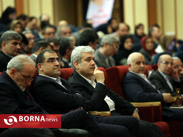 بیست و سومین جشنواره تحقیقاتی علوم پزشکی رازی