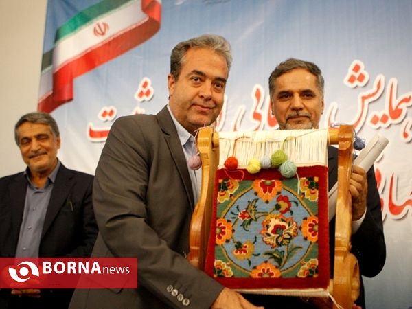 همایش ثبت جهانی فرش مینا خانی ورامین