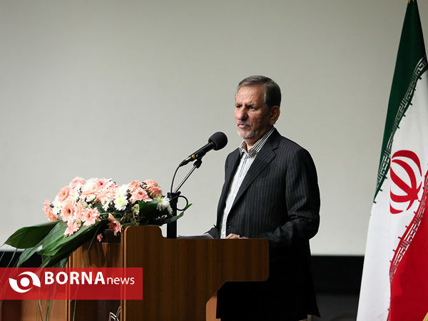 بیست و سومین جشنواره تحقیقاتی علوم پزشکی رازی