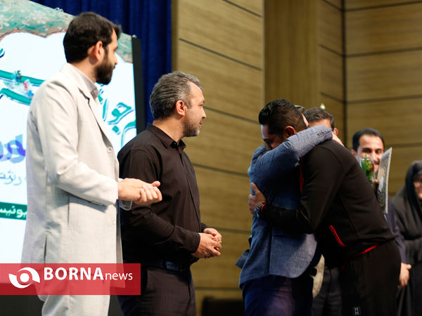 آیین اختتامیه نخستین جشنواره رسم جوانمردی در شیراز