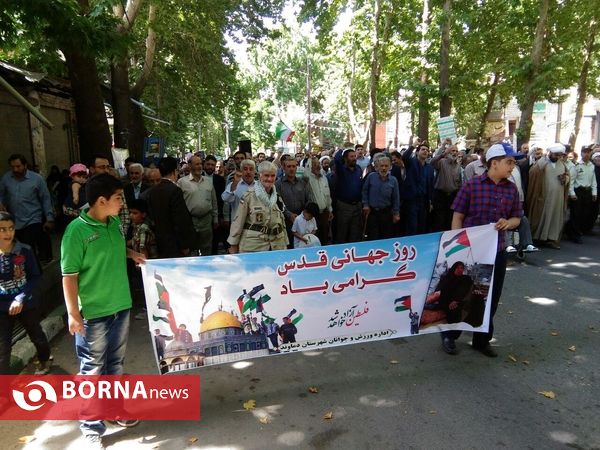 راهپیمایی روز قدس  ورزشکاران استان تهران