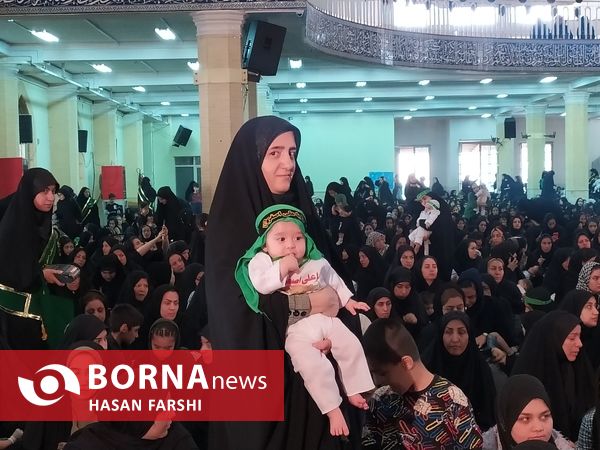 همایش شیرخوارگان حسینی در همدان