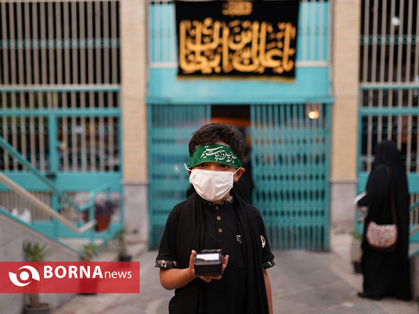 مراسم شام غریبان - دبستان تسنیم محبت