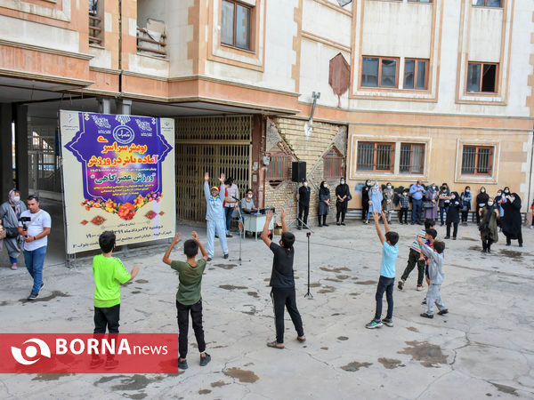پویش سراسری آماده باش در ورزش