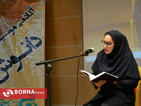 اجرا نقالی داستان کیومرث و هوشنگ از شاهنامه، مدح پیامبر، دیپاجه گروه شاهنامه‌خوانی همایون، نقل سیاوش همرا با اجرای موسیقایی