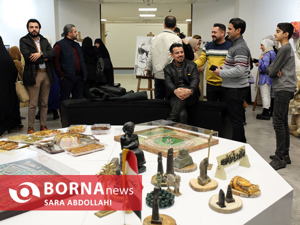 روز فرهنگی عراق