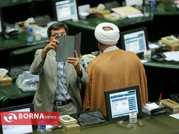 اختتامیه مجلس نهم شورای اسلامی