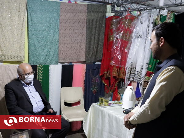 شب چهارم رویداد بین المللی «ماه امت»