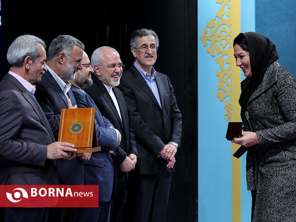 دومین سالگرد امین الضرب