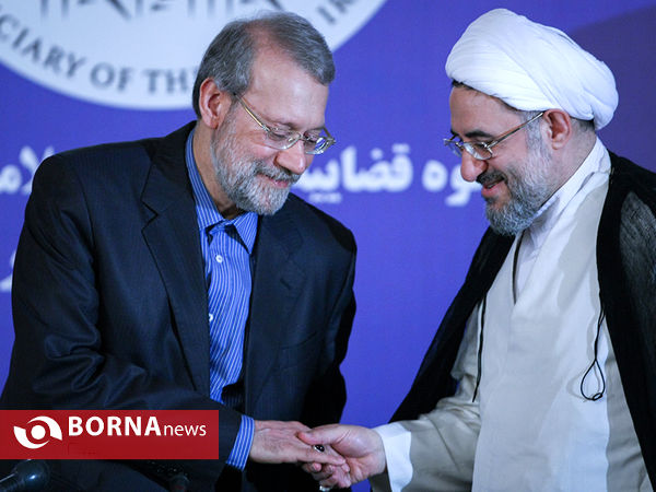 مراسم اعطای جایزه حقوق بشر اسلامی