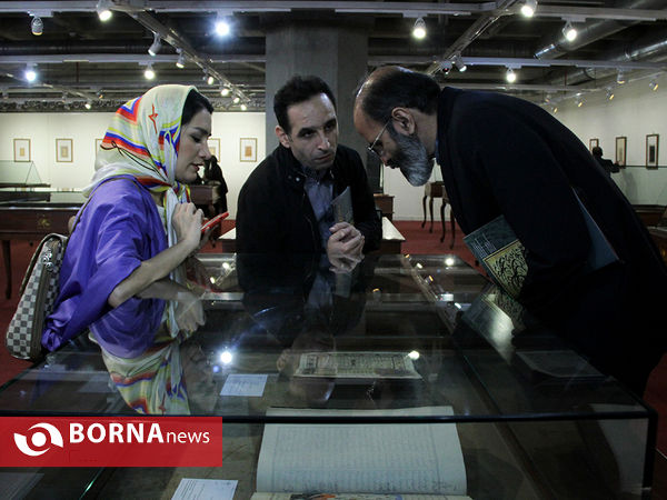 افتتاحیه نمایشگاه آثار خوشنویسان دوره قاجار
